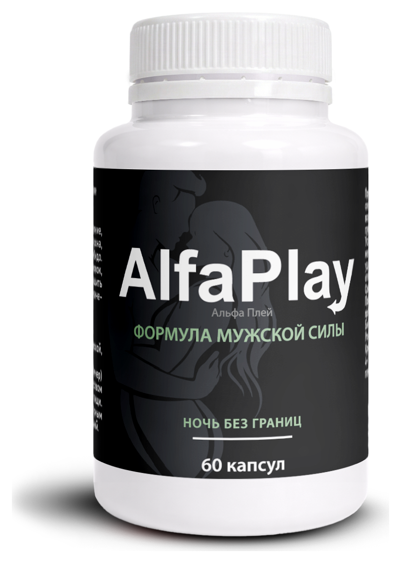 Альфа Плей